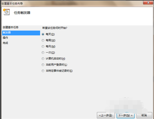 電腦如何設(shè)置定時(shí)關(guān)機(jī) 電腦如何設(shè)置定時(shí)關(guān)機(jī)