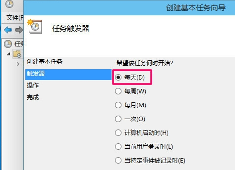 電腦設置自動關機 電腦設置自動關機