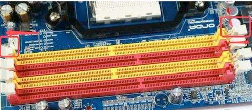 電腦內(nèi)存條 電腦內(nèi)存條