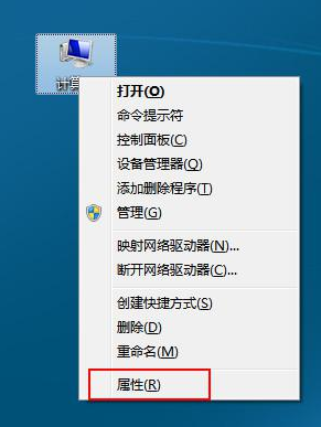 u盤無法識別 u盤無法識別