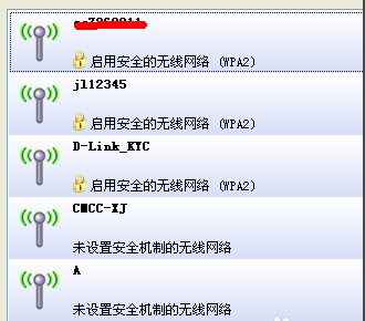 無線網(wǎng)卡 無線網(wǎng)卡
