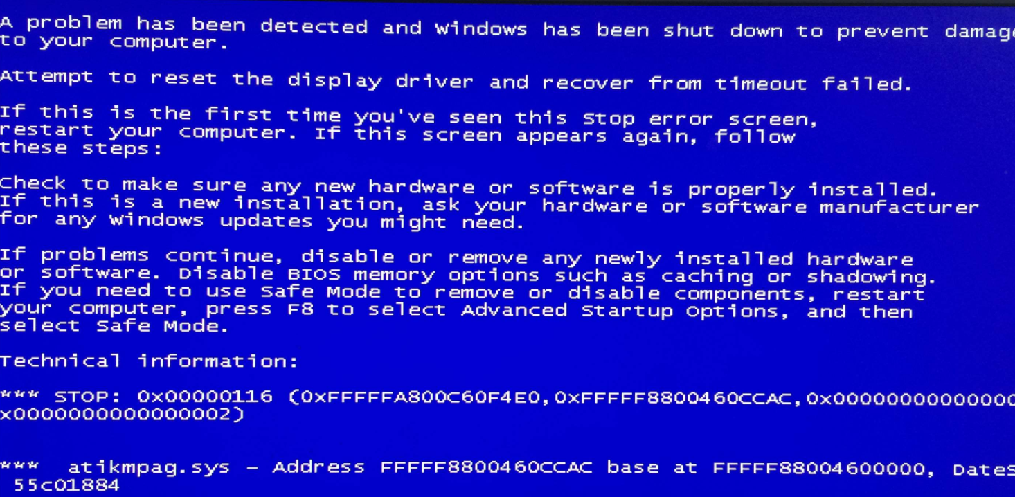 老司機(jī)教你常見(jiàn)電腦藍(lán)屏代碼大全