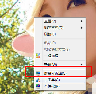 電腦如何連接投影儀