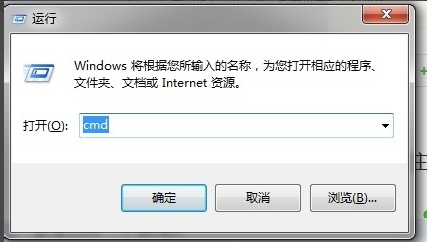 兩臺(tái)電腦直連方法 兩臺(tái)電腦直連方法