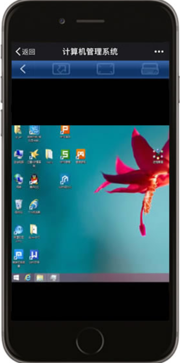 電腦監(jiān)控軟件 電腦監(jiān)控軟件