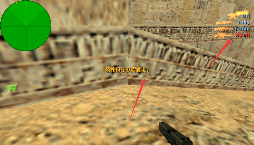 cs怎么加電腦人 cs怎么加電腦人