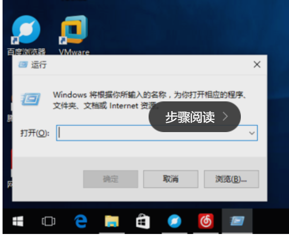 win10