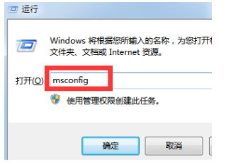 電腦安全模式進(jìn)不去
