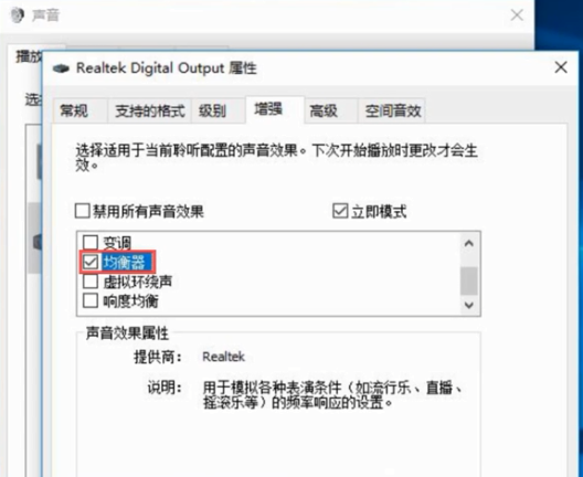 電腦聲音 電腦聲音