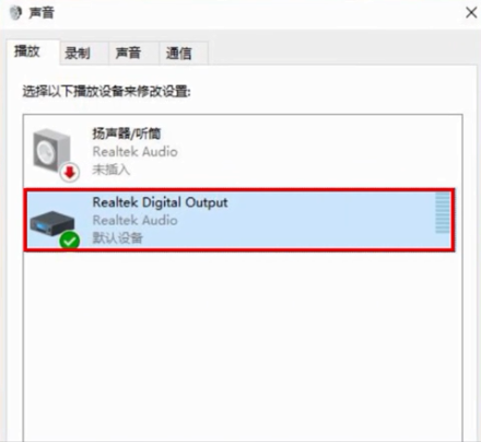 電腦聲音 電腦聲音