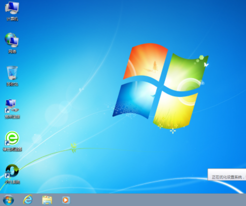 win7系統(tǒng) win7系統(tǒng)