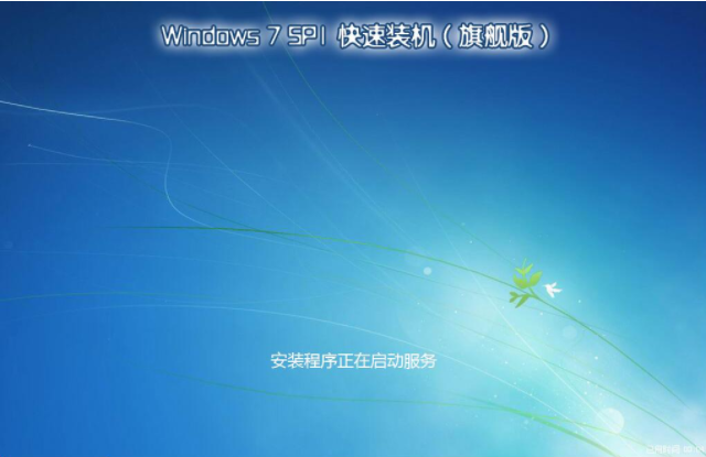 怎么重裝系統(tǒng)
