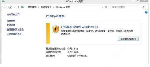 win8 win8