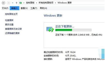 win8怎么升級win10 win8怎么升級win10