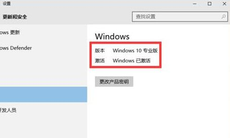 win10企業(yè)版激活碼 win10企業(yè)版激活碼