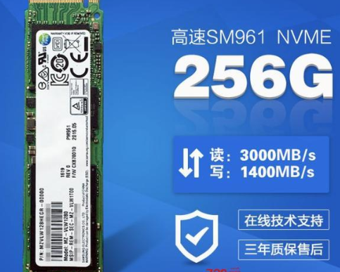 電腦配置 電腦配置