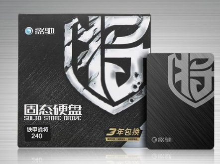 電腦配置 電腦配置