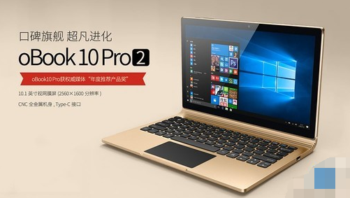 平板電腦排行榜 平板電腦排行榜