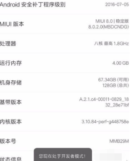小米手機(jī)連接電腦 小米手機(jī)連接電腦