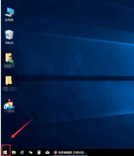 電腦字體大小怎么調(diào)整 電腦字體大小怎么調(diào)整