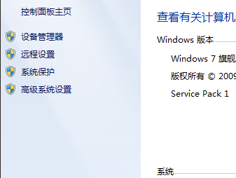 圖標(biāo)異常 圖標(biāo)異常