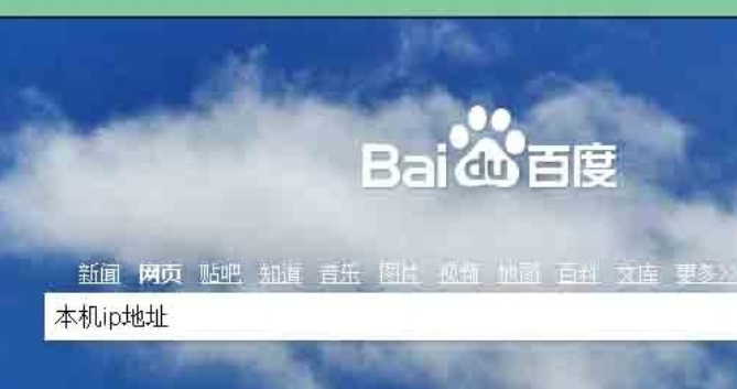 命令提示符 命令提示符