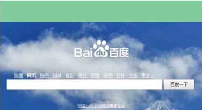 命令提示符 命令提示符