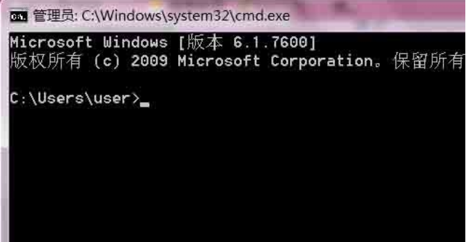 查看ip地址命令 查看ip地址命令