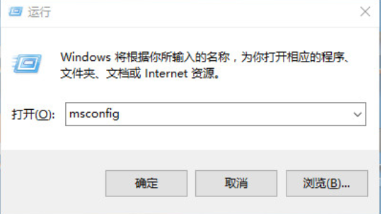 win10卡頓 win10卡頓