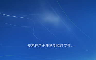 硬盤怎么裝系統(tǒng) 硬盤怎么裝系統(tǒng)