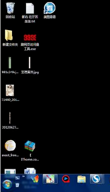 電腦開(kāi)機(jī)進(jìn)不了系統(tǒng)