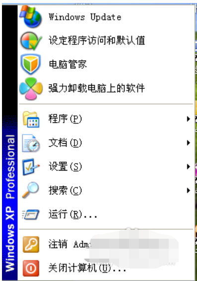 怎么調(diào)鼠標靈敏度 怎么調(diào)鼠標靈敏度