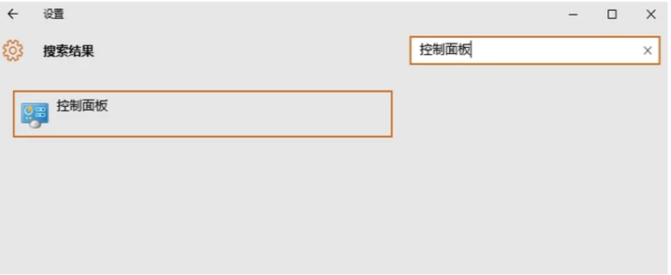 打不出字 打不出字