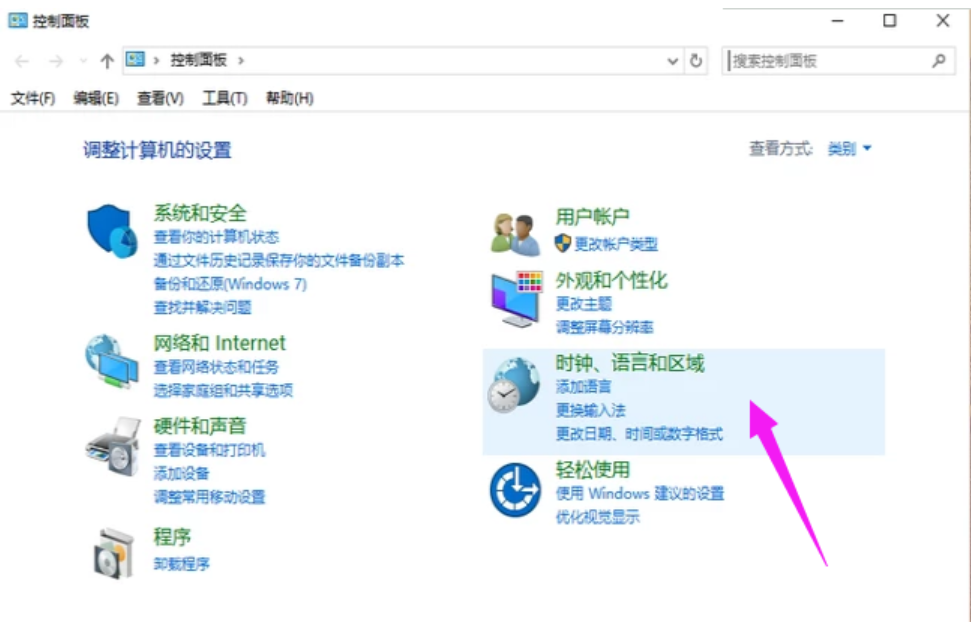 打不出字 打不出字