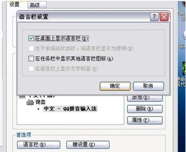 電腦 電腦
