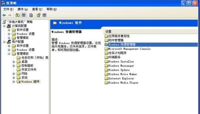 軟驅(qū)是什么 軟驅(qū)是什么