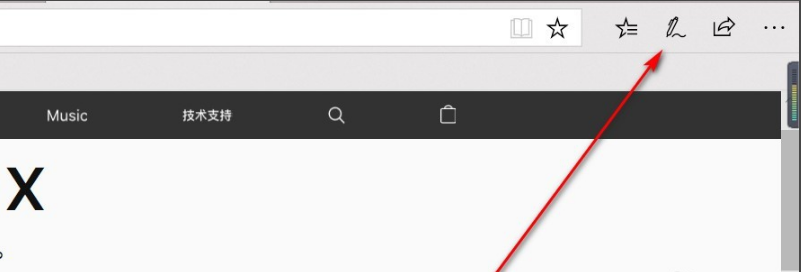 win10截圖 win10截圖