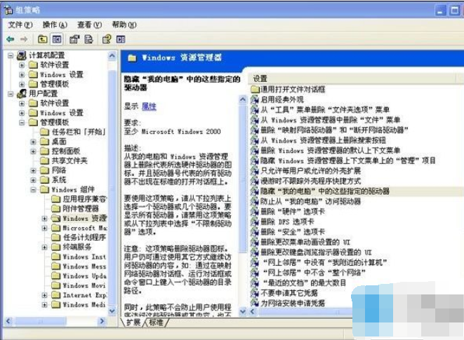關(guān)閉軟驅(qū) 關(guān)閉軟驅(qū)