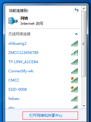 熱點(diǎn) 熱點(diǎn)