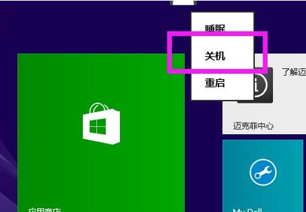 電腦老死機(jī)