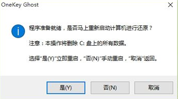 win10怎么安裝