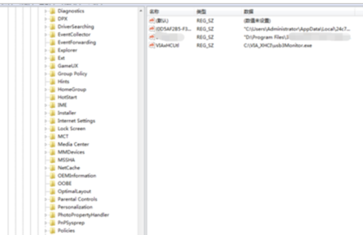 runtime error runtime error