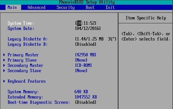bios設(shè)置光盤啟動(dòng)