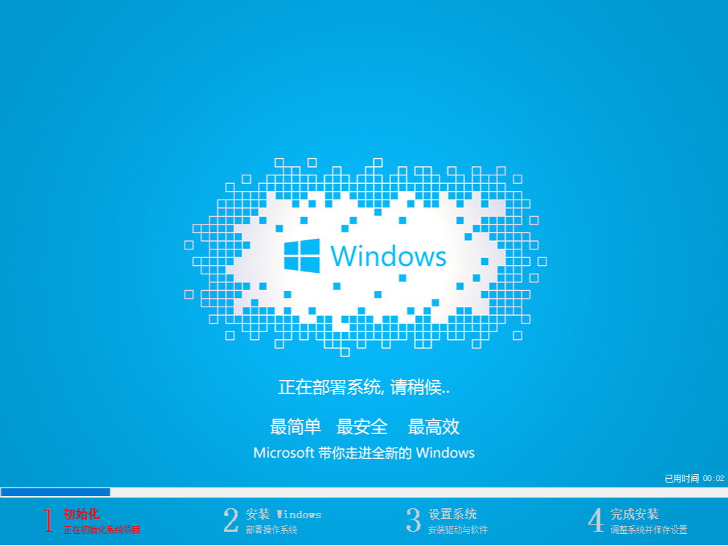 windows10鏡像 windows10鏡像