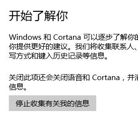 win10 win10