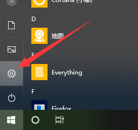 關(guān)閉win10小娜 關(guān)閉win10小娜