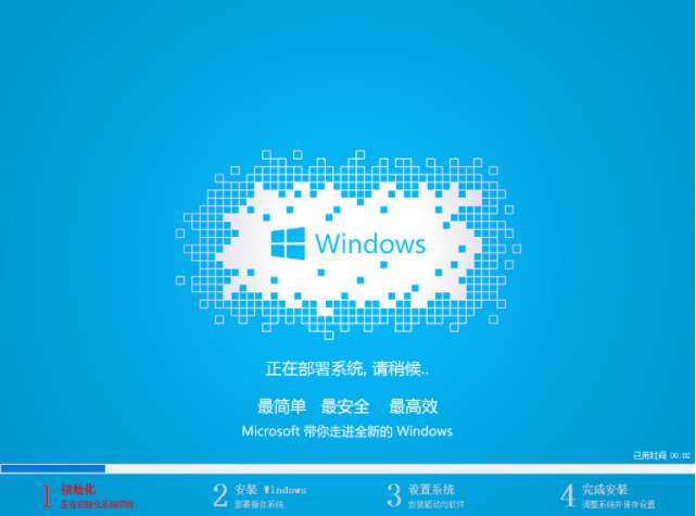 win7 win7