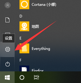 創(chuàng)意者 創(chuàng)意者