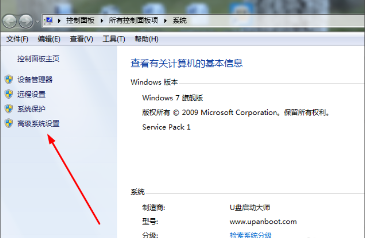 虛擬內(nèi)存怎么設(shè)置最好