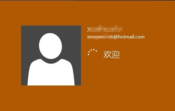 取消開機密碼 取消開機密碼